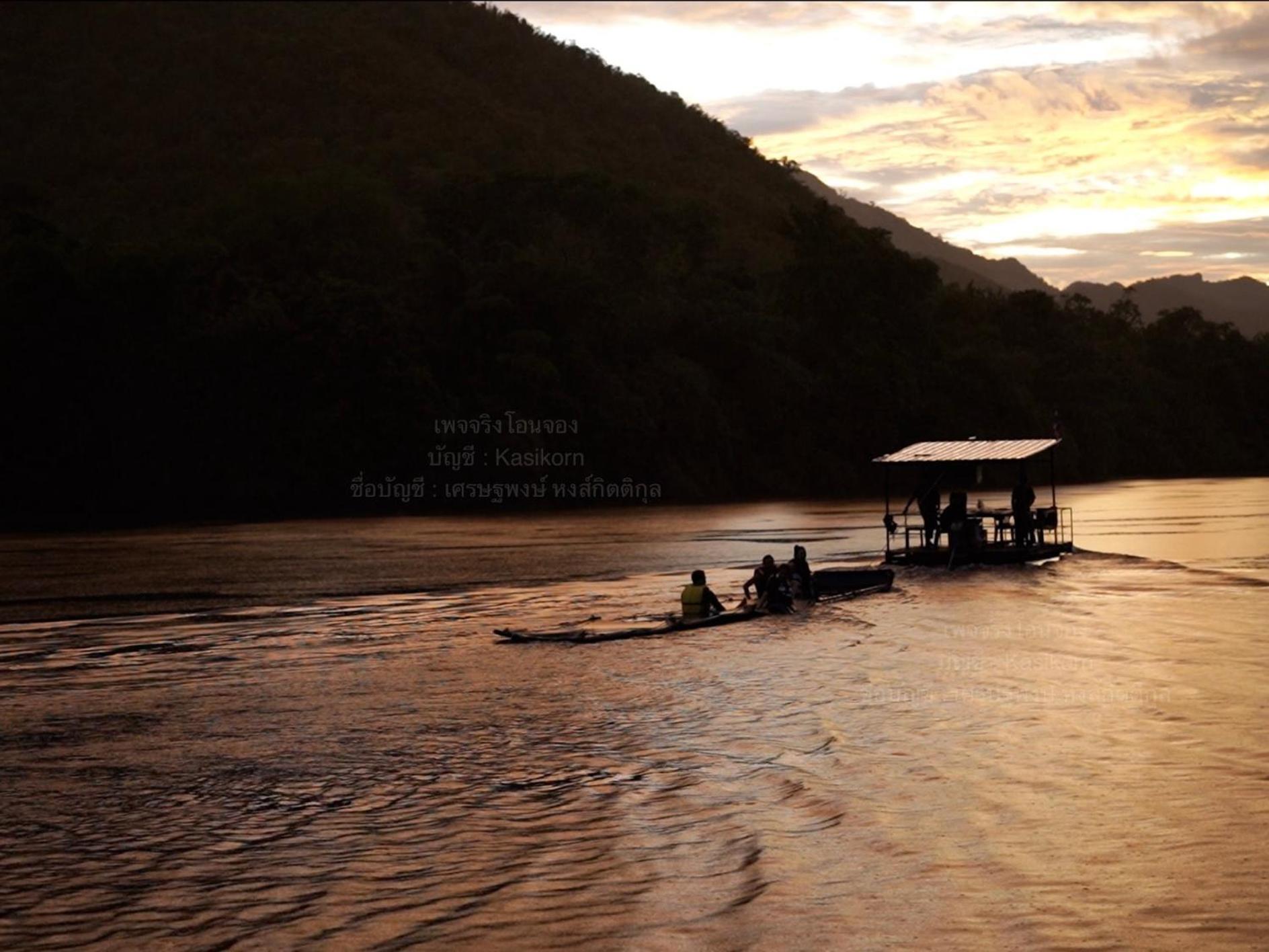 Raftdara Erawan Resort Tha Kradan Exterior foto